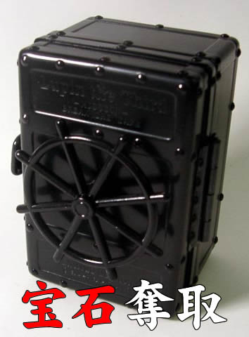 この中に入ってるのジッポですって